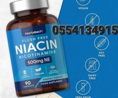 Horbaach Flush Free Niacin Nicotinamide 500mg - Image 2