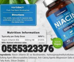 Horbaach Flush Free Niacin Nicotinamide 500mg - Image 3