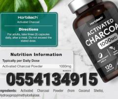 Horbaach Activated Charcoal Capsules - Image 2