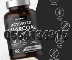 Horbaach Activated Charcoal Capsules - Image 4