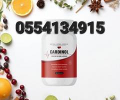 Cardinol Supplement 30caps