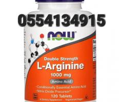 Now Foods L-Arginine - Image 3