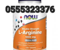 Now Foods L-Arginine - Image 4