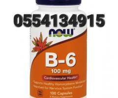 Vitamin B-6 100 mg Veg Capsules - Image 2