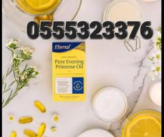 Efamol Pure Evening Primrose Oil 90 × 500mg - Image 4