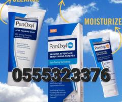 Panoxyl Acne Foaming Wash