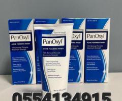 Panoxyl Acne Foaming Wash - Image 3