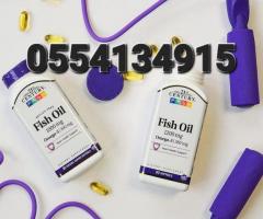 21st Century Fish Oil 1200mg - Image 2