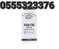 21st Century Fish Oil 1200mg - Image 3