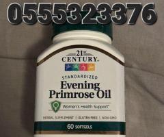 21st Century Evening Primrose Oil