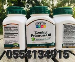 21st Century Evening Primrose Oil - Image 2