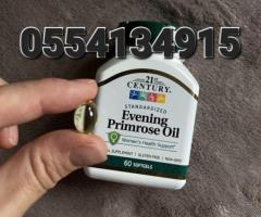 21st Century Evening Primrose Oil - Image 4