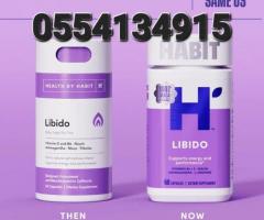 Habit Libido Blend 60 Capsules - Image 3