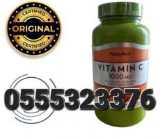 PipingRock  Vitamin C 500 Mg With Wild Rose Hips - Image 3