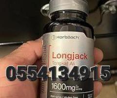 Long Jack Tongkat Ali 1600mg 120 Capsules