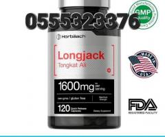 Long Jack Tongkat Ali 1600mg 120 Capsules - Image 2