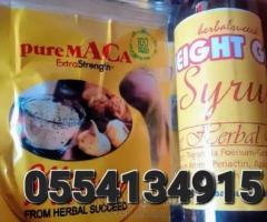 Maca And Weight Gain Syrup Price In Ghana - Image 4