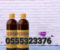 Gain Weight Syrup Price In Ghana - Image 3