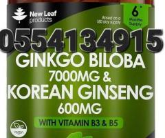 Ginkgo Biloba Korean Ginseng Tablets - HIGH STRENGTH - Image 3