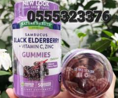 Nature’s Truth Sambucus Black Elderberry Vitamin C Zinc Gummies - Image 2