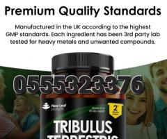 Tribulus Terrestris 6000mg with Ashwagandha - Image 3