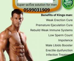 Organic male enhancement