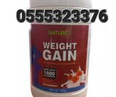 Weight Gain Powder Price In Ghana