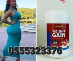 Weight Gain Powder Price In Ghana - Image 2