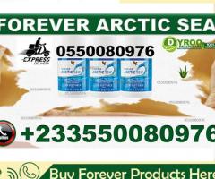 Omega 3 Supplement in Koforidua