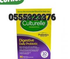 Culturelle Probiotics Digestive Daily Probiotic - Image 2