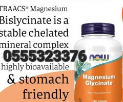 Now Foods Magnesium Glycinate - Image 2