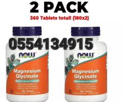 Now Foods Magnesium Glycinate - Image 3