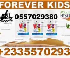 WHERE TO BUY FOREVER LEAN IN GHANA - Image 2