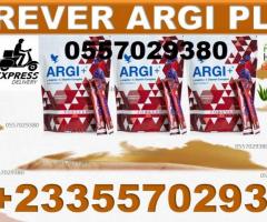 WHERE TO BUY FOREVER ARGI PLUS IN GHANA