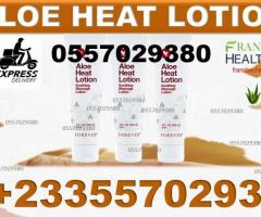 WHERE TO BUY FOREVER ALOE MOISTURIZING LOTION IN GHANA - Image 2