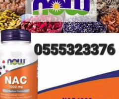 Now NAC 600 mg Capsules - Image 2