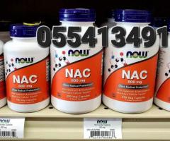 Now NAC 600 mg Capsules - Image 4