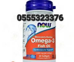 Now Omega-3 Fish Oil - Image 2