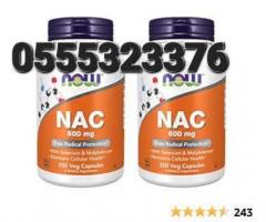 Now NAC 600 mg 100 Softgel - Image 2