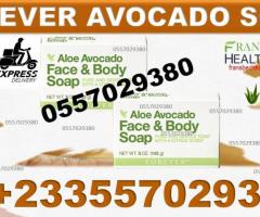 WHERE TO BUY ALOE AVOCADO FACE AND BODY SOAP IN GHANA