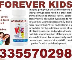 Where to Get Forever Living Products in Kumasi 0557029816 - Image 4