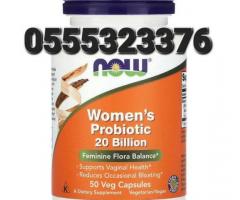 Women's Probiotic 20 Billion 50 Veg Capsules