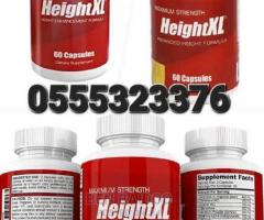 Height XL (Height Gain Dietary Supplements ) - Image 2