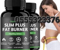 Slim Plus Fat Burner Price In Ghana - Image 3