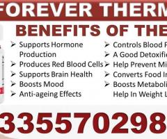 Where to Purchase Forever Living Products in Tamale 0557029816 - Image 4