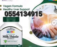 Milk Thistle Support Liver Health