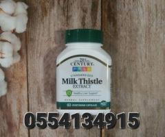 Milk Thistle Support Liver Health - Image 2