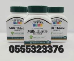 Milk Thistle Support Liver Health - Image 4