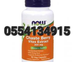 NOW Supplements Chaste Berry Vitex Extract 300 mg - Image 2