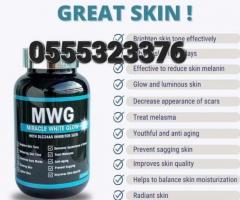 Miracle White Glow Vitamin